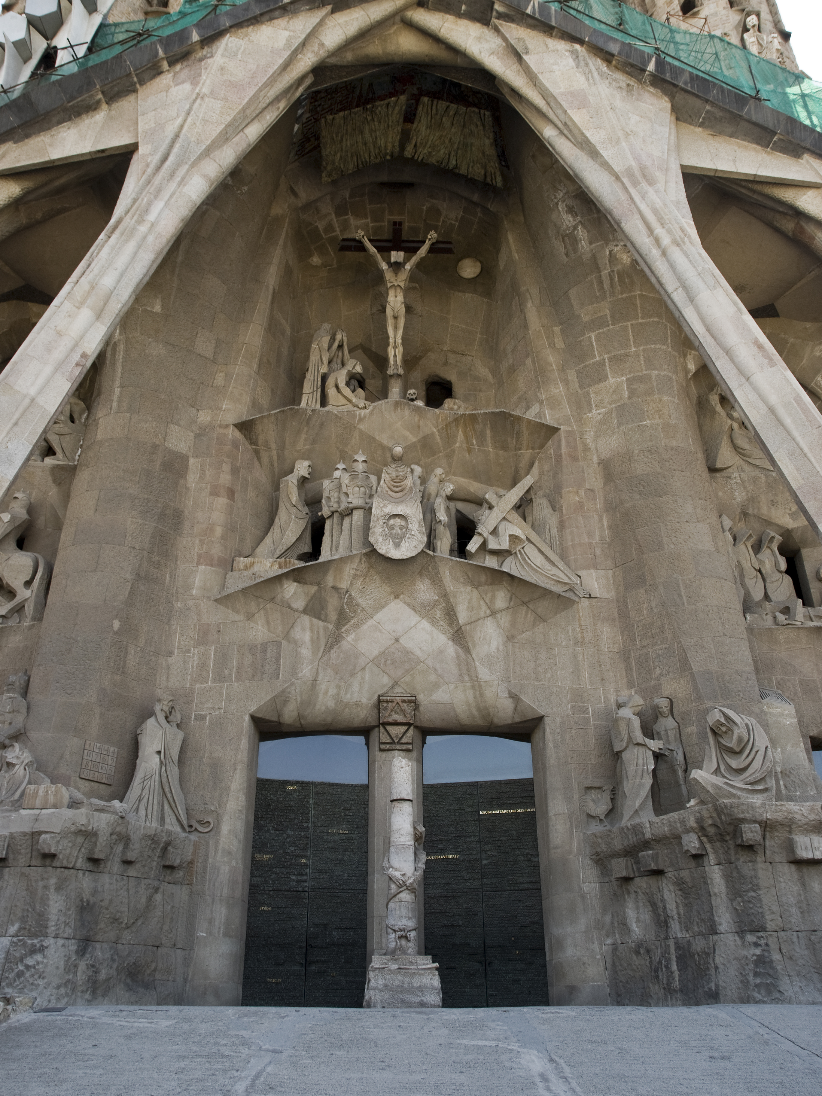 Barcelona Sagrada Familia