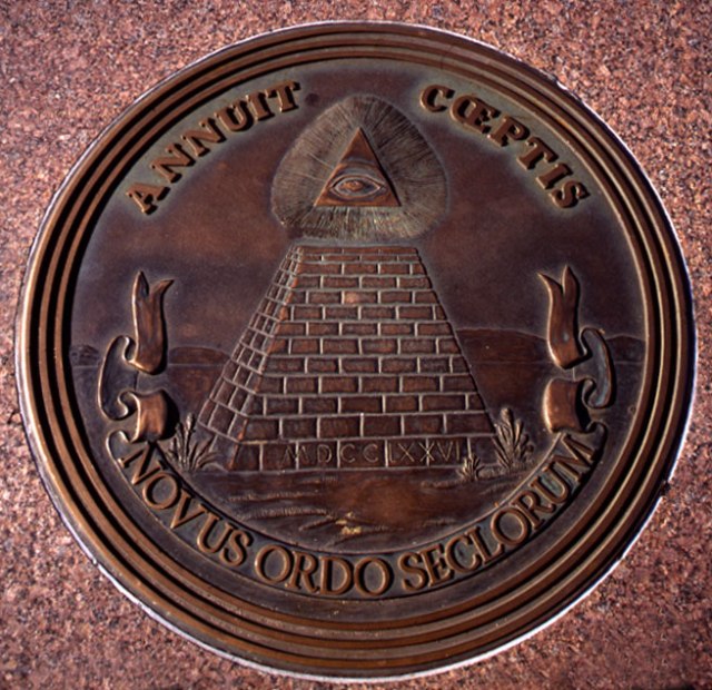 GreatSeal-FreedomPlaza