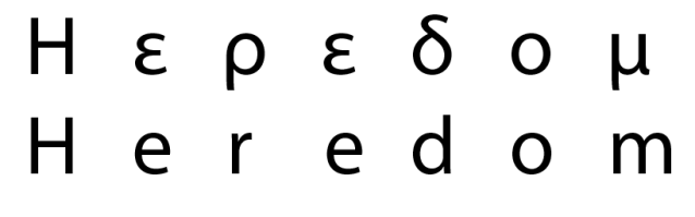Screen Shot 2020-01-21 at 3.38.00 PM